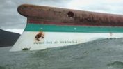 Останките на потъналия с 300 души южнокорейски ферибот бяха извадени на повърхността