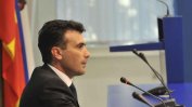 Лидерът на социалистите в Македония е разпитван от прокуратурата