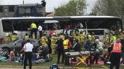 Четири жертви на катастрофа между автобус и влак в САЩ