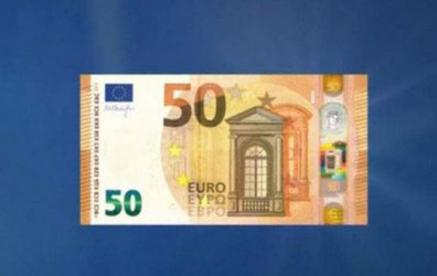 Новите банкноти от 50 евро с кирилица влизат в обращение от 4 април