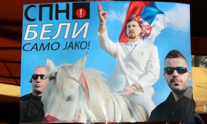 Комедиант разтърсва из основи президентските избори в Сърбия