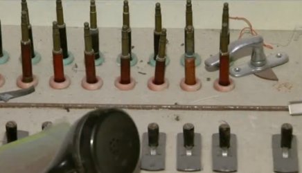 Шпионски център от времето на тоталитарния режим беше открит в Словения