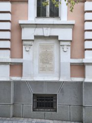 Снимка: Zarata.org