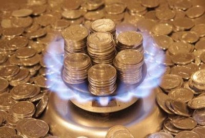 Дори поскъпнал, газът е по-евтин с 240 лв. в сравнение с 2015 г.