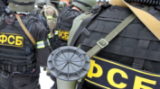 Служител от руската Федерална служба за сигурност и посетител са убити в Хабаровск