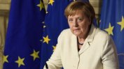 Близо половината млади германци подкрепят Меркел