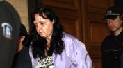 Съдът назначи служебен защитник на акушерката Емилия Ковачева