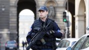 Двама задържани във Франция заради подготовка на атентат
