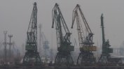 Поредният взрив във военен завод се размина без жертви