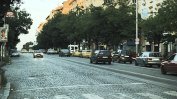 Граждански организации се обявиха срещу начина за ремонт на бул. "Дондуков" в София