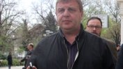 Каракачанов: Не сме говорили за постове дори и помежду си в "Обединени патриоти"