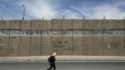 Израел строи огромна стена срещу Хамас по границата с Газа