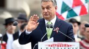 Виктор Орбан засилва контрола върху медиите