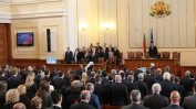 Парламентът започна работа, ГЕРБ направи заявка за пълен мандат