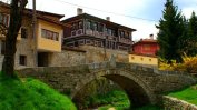 Общинският съвет в Копривщица реши да я заличи като архитектурен резерват