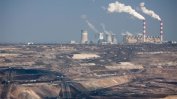 България иска от ЕК преференции за вредните емисии от въглищните централи
