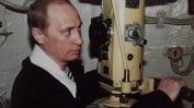 Патрулните мисии на руския подводен флот достигнали интензивността от Студената война