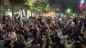 Пореден протест в Сърбия срещу избирането на Вучич за президент