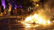 Размирици в Парагвай заради промени в конституцията