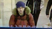 Предполагаемият терорист от Санкт Петербург е руски гражданин от Киргизстан