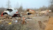 Нова версия: Самолетът на полския президент Качински се е разпаднал във въздуха