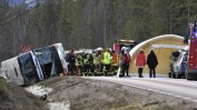 Трима загинали и 56 ранени след катастрофата с ученици в Швеция