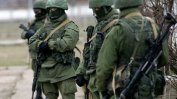 Вилнюс: Русия може да нападне трите балтийски републики за по-малко от 24 часа