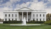 Тръмп скри списъка с визитите в Белия дом