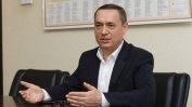 Двама високопоставени служители арестувани в Украйна за корупция