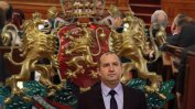 Служебно правителство = президентска република?