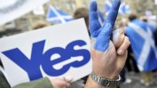 Поддръжниците на шотландската независимост се надяват да се възползват от предсрочните избори