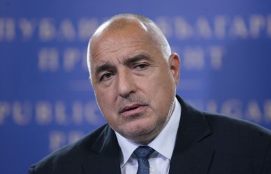 Бойко Борисов, сн. БГНЕС