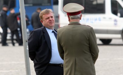 Снимка: БГНЕС