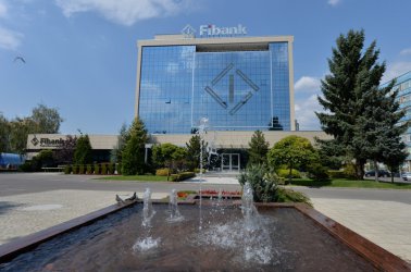 Американското посолство у нас закри сметките си в ПИБ
