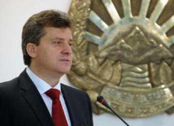 Георге Иванов