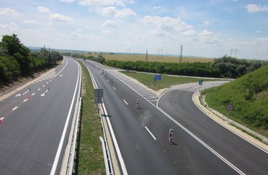 Държавната Банка за развитие готви преориентация на стратегията си