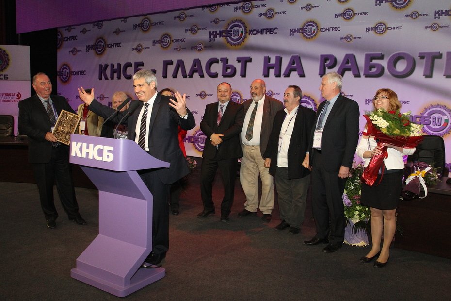 Пламен Димитров е преизбран за председател на КНСБ