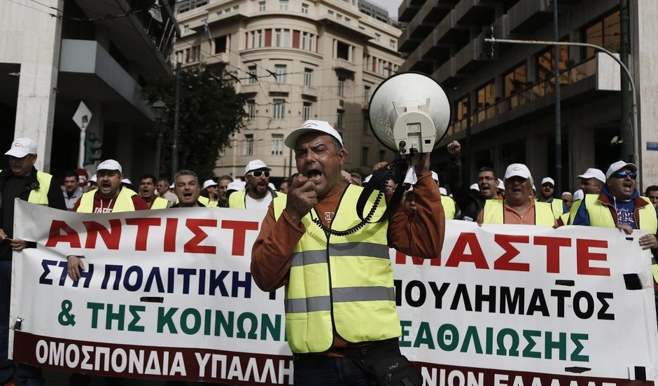 24-часова обща стачка започва в Гърция на 1 май