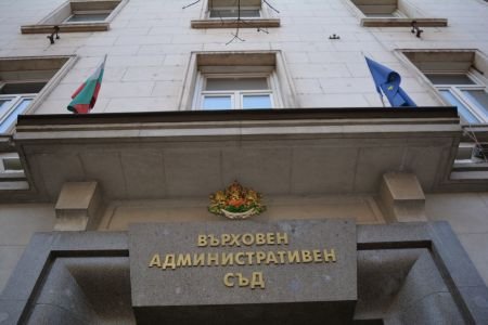 Сигнал за бомба прекъсна делото за референдума на Слави Трифонов