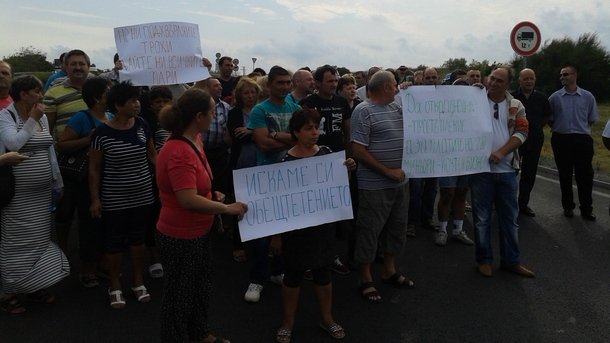 Миньорите от Бобов дол отново протестираха за неизплатени заплати