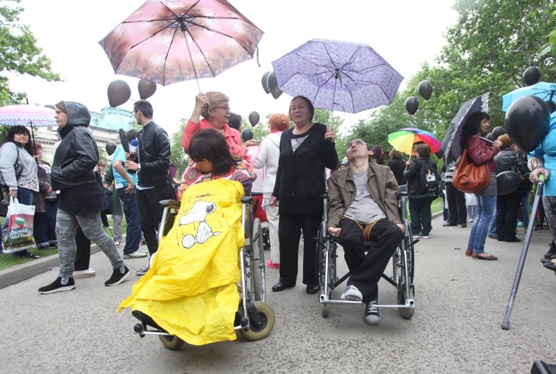 Родители на деца с увреждания отново протестираха за по-адекватна държавна политика