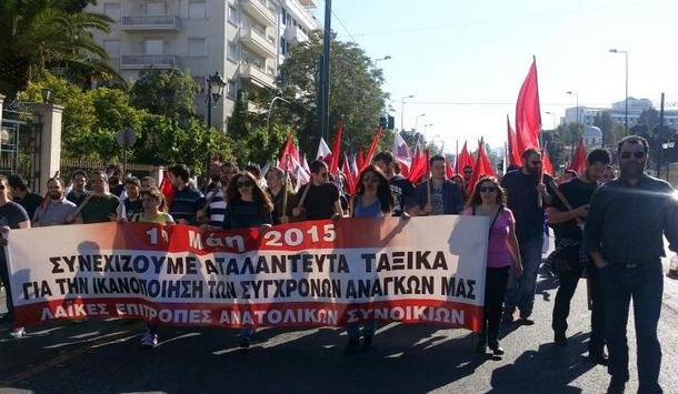 24-часова стачка блокира транспорта в Гърция за 1 май