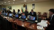 ГДБОП ще пази системата за гласуване на ВСС от "ИскаПлаче"