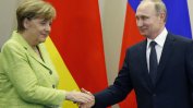 Меркел не се страхува от руска намеса в изборите в Германия