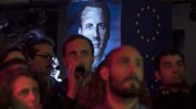 Поколението на Макрон - млади либерални лидери се обединяват зад френския "Кенеди"