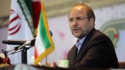 Кметът консерватор на Техеран се оттегля от иранската президентска надпревара