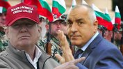 Тръмп е "особено радостен" от плановете на България да модернизира армията си