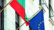 Трима министри ще защитават интересите на България в ЕС