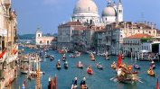 Венеция забрани дюнерджийниците