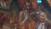 Путин се появи редом до Дявола в стенопис в украинска църква
